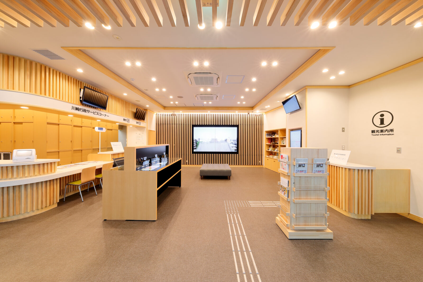 川崎駅北口行政サービス施設（かわさききたテラス）移設整備工事